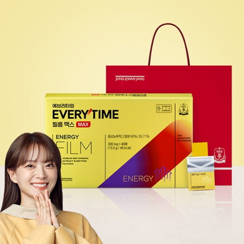 한국인삼공사 정관장 에브리타임 필름 맥스 300mg 45매 (2개)