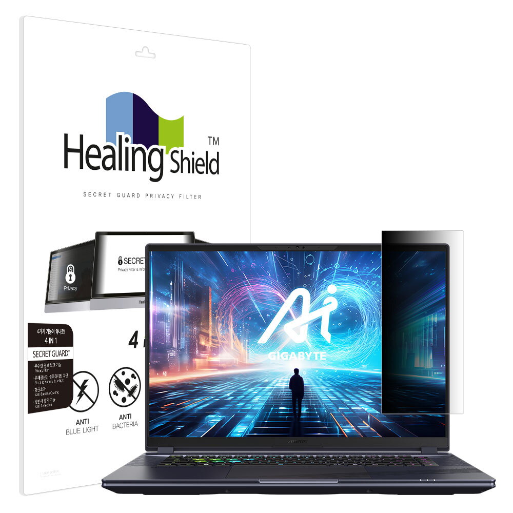 폰트리 힐링쉴드 기가바이트 AORUS 16X 2024 SNS 메신저 사이드 프라이버시 보안필름