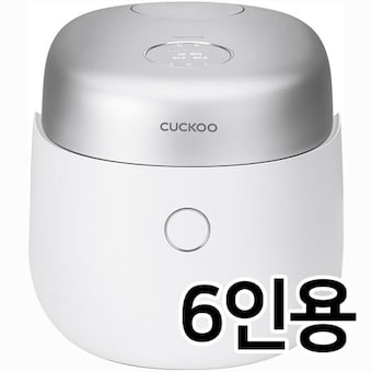 쿠쿠전자 마스터셰프 사일런스 <b>CRP-NHTR0610FW</b>