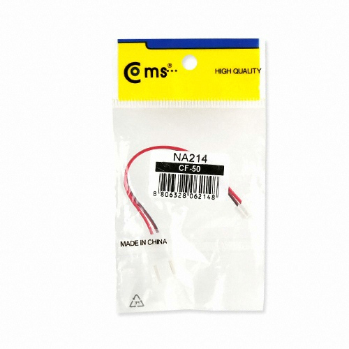 라이트컴 COMS NA214 2P(F)/3P(M) (2mm) 쿨러 케이블_이미지