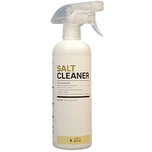 정우케미칼 염프로 차량용 염화 칼슘 제거제 500ml