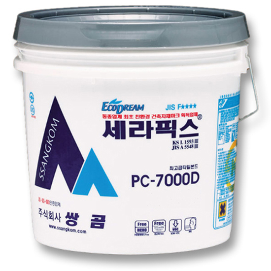 �ְ� �����Ƚ� PC-7000D 4kg