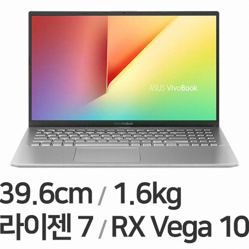 ASUS 비보북 15 R564DA-BQ935 (SSD 512GB)