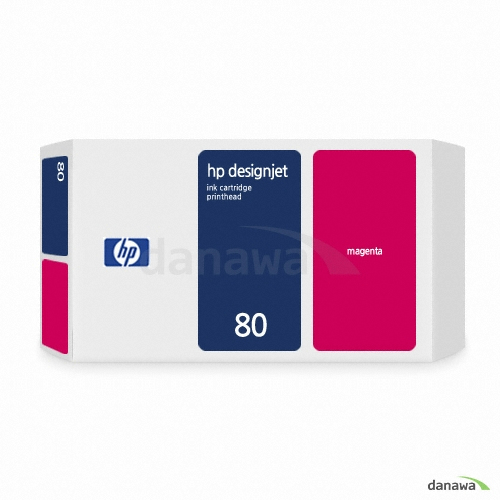 HP 정품 80 (C4892A) 빨강 (밸류팩)_이미지