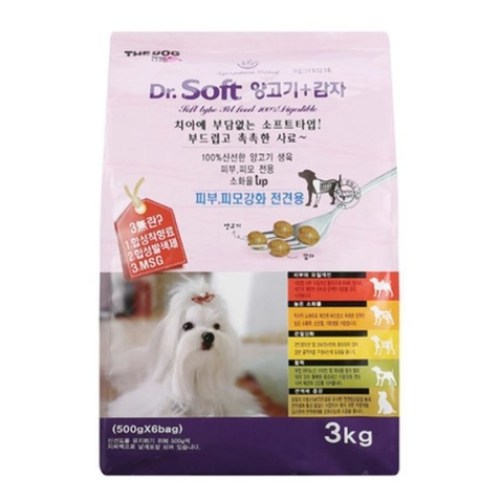 더독 닥터소프트 전견용 양고기&감자 3kg (1개)_이미지