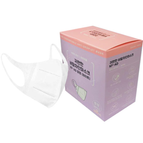 코리아마스크 귀편한 비말차단 마스크 KF-AD 중형 (90매)_이미지