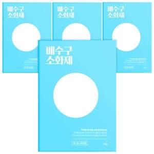 무로 배수구 <b>소화제</b> 4개입 160g 1개