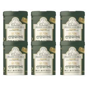 남양유업 365일 자연방목 유기농 산양분유 2단계 800g (6개)_이미지