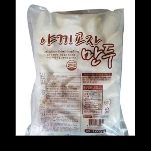 엄지식품 야끼 교자 만두 1KG_이미지