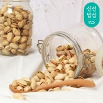 산과들에 생 피스타치오 800g