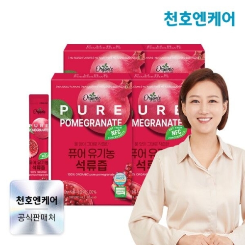 천호엔케어 퓨어 유기농 석류즙 10ml 30포 (4개)