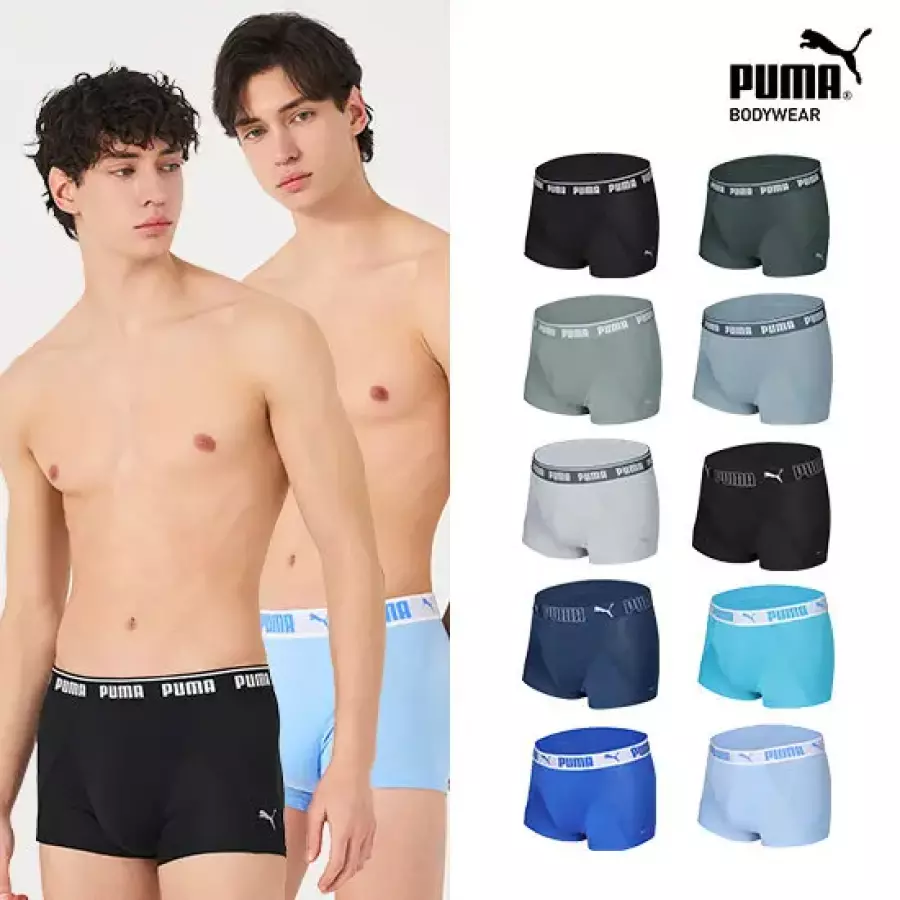 360도 더블 매쉬 프레쉬 드로즈 세트 PMMYDCQ01