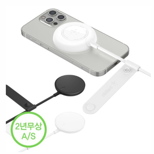 벨킨 부스트업 7.5W 무선충전기 WIA005 (어댑터미포함)_이미지