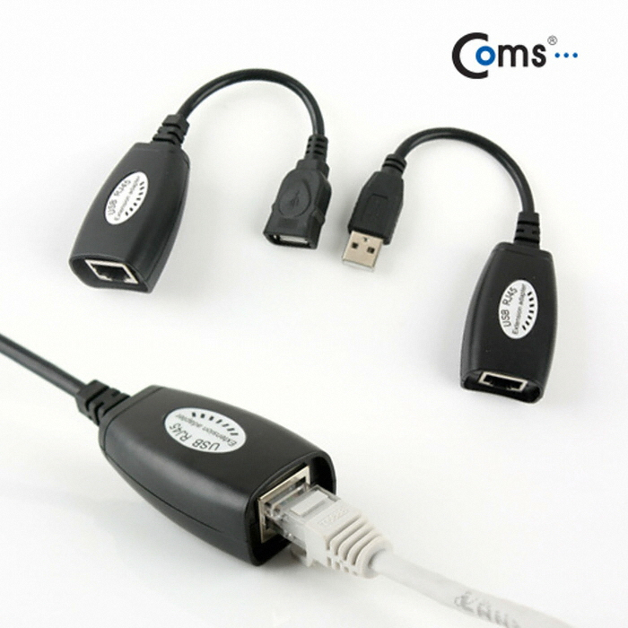 USB 리피터 (BE269)