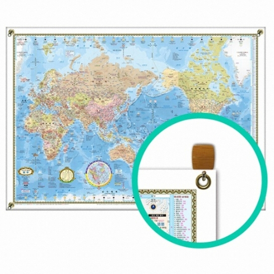 맵소프트 세계지도 중형 코팅고리형이미지입니다. 누르면 해당 게시물로 새창이동합니다.