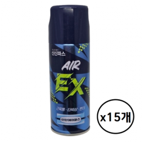 신신제약 신신 에어파스 EX 200ml (15개)_이미지