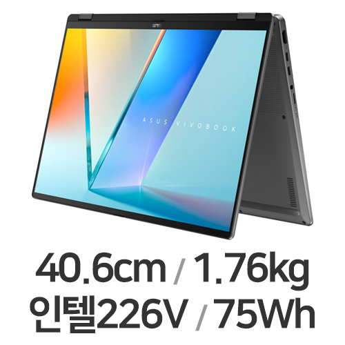 ASUS 비보북 플립 TP3607SA-RJ047W (SSD 512GB)