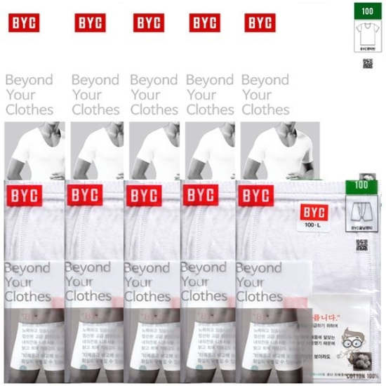 BYC 반팔 런닝과 사각 팬티 BYC1903/BYC2213 (5세트)_이미지