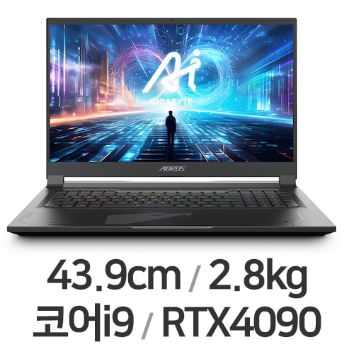 GIGABYTE AORUS 17X AZG-65KR (리퍼비시)_이미지