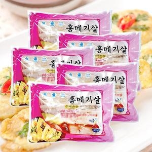 어가예찬 동방유통 수제손질 홍메기살 400gx5팩 2kg /HACCP인증