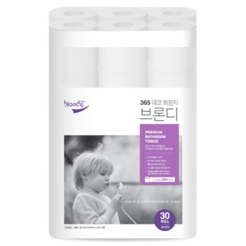 브론디 365 데코 화장지 30m (30롤) (3팩)_이미지