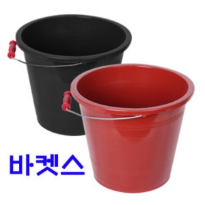 바켓스 31x29cm_이미지