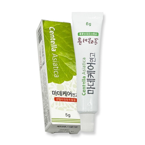 퍼슨 마데케어 연고 5g