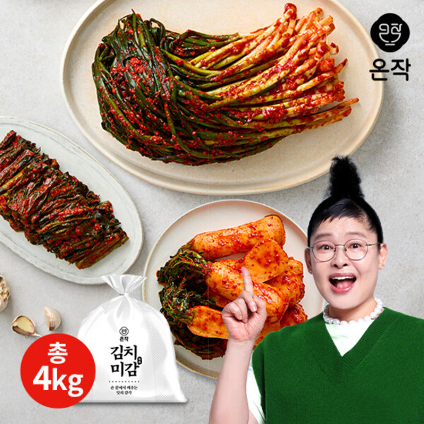 웰빙촌 온작 파김치 2kg + 갓김치 1kg + 알타리김치 1kg