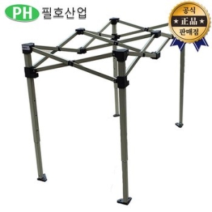  필호산업 석고보드작업대 st-126