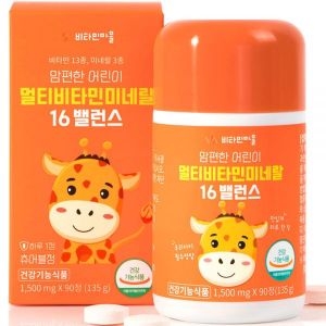  비타민마을 맘편한 어린이 멀티비타민 미네랄 16밸런스 1500mg 90정 [2개]
