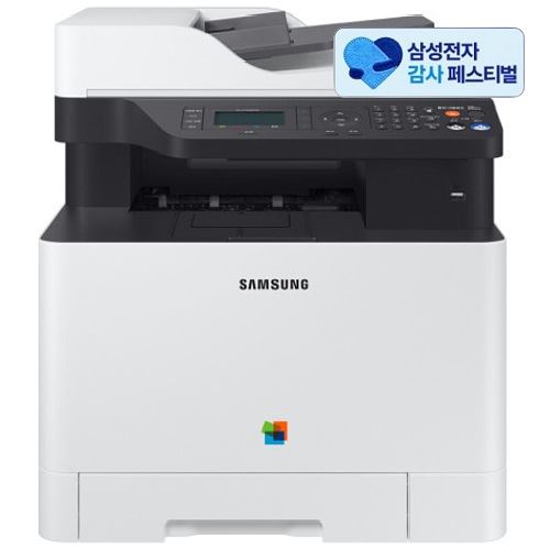삼성전자 SL-C1665FW (삼성 20% 환급, 기본토너)_이미지