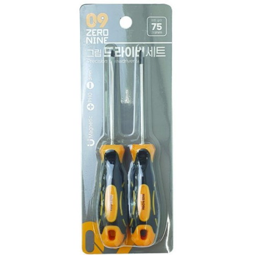 제로나인  그립드라이버세트 3 x 75mm (2pcs)