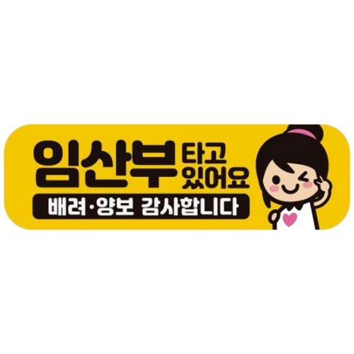 인테리어 장식 소품 러브 오리 미니어쳐 신혼 소  데코 앤틱 카페   커피숍 엔틱  처품_이미지