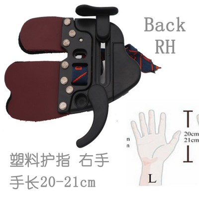 가드 손가락 AC4141 010 리프팅 양궁 12가지 오른쪽 손목 1개 손가락보호대 플라스틱 손가락 보호대 오른손 L