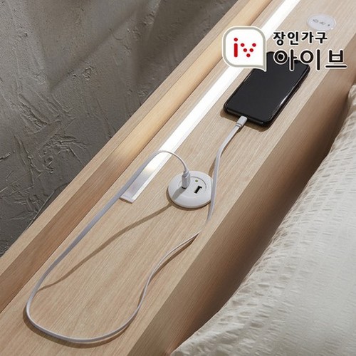 ���ΰ��� ���� ������ USB��Ʈ LEDħ�� SS