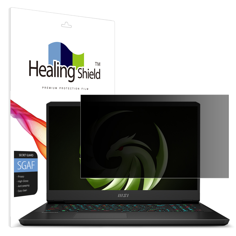 폰트리 힐링쉴드 MSI 알파 17 C7VG 프라이버시 고광택 사생활 보호필름