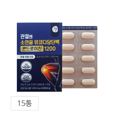 �ùٸ� ������ �ҿ��� ���ڴٴ�ܹ� �ܵ����ģ 1200 1000mg 60��