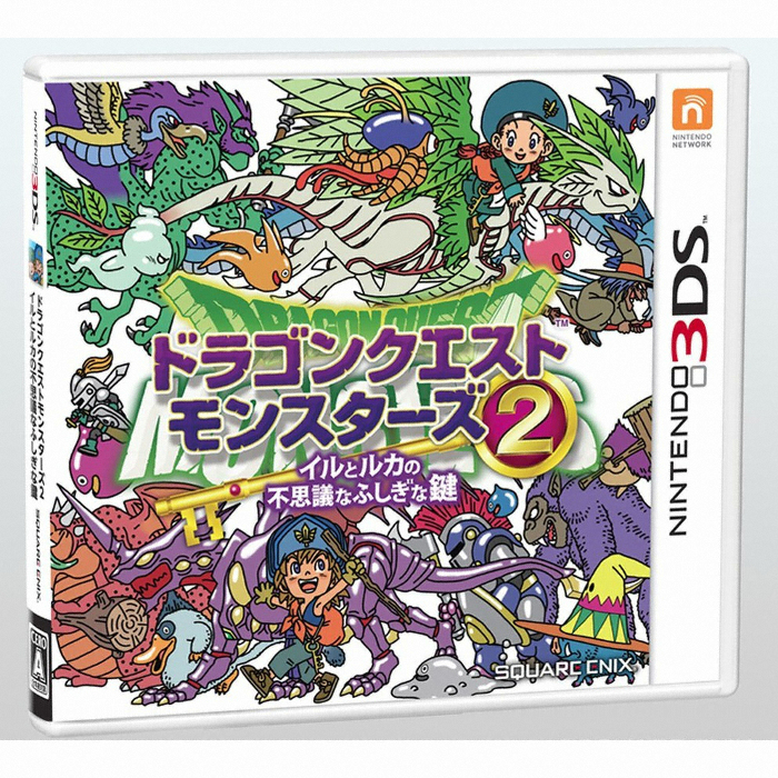 스퀘어에닉스 드래곤 퀘스트 몬스터즈 2: 이루와 루카의 신비하고 신비한 열쇠 3DS (중고)