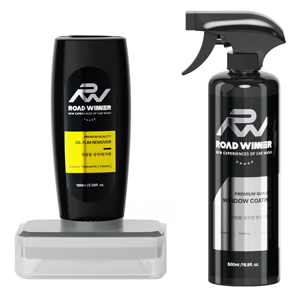 유막제거제 + 발수코팅제 세트