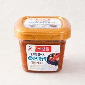 CJ제일제당 해찬들 그대로 끓여먹는 바지락 꽃게 된장찌개 양념 450g (1개)