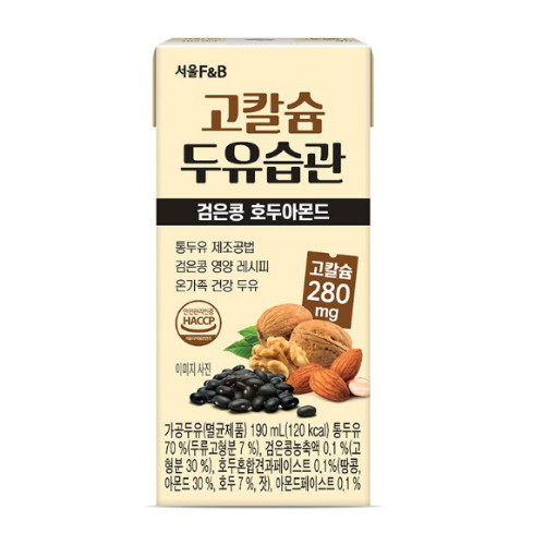 서울에프앤비 고칼슘 두유습관 검은콩 호두아몬드 190ml (48개)_이미지