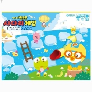  바니랜드 뽀롱뽀롱 뽀로로 사다리게임_21797634