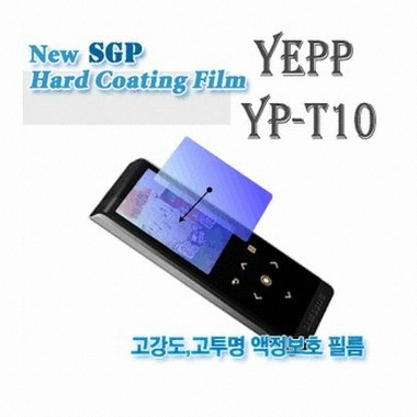 슈피겐 삼성 T10 SGP METAL 전용 고강도 고투명 액정보호필름_이미지