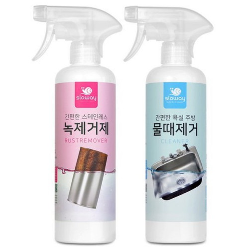 ���ο��� �����θ��� �������� 500ml + ���������� 500ml