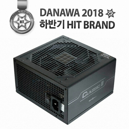 마이크로닉스 Classic II <b>700W</b> 80PLUS 230V EU