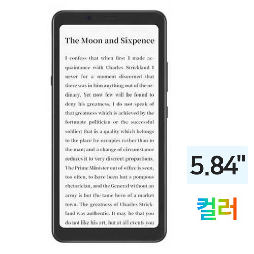 하이센스 A5 PRO CC 해외구매이미지입니다. 누르면 해당 게시물로 새창이동합니다.