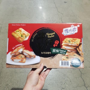 �̸�Ʈ Ʈ���̴��� ���� �븸 ��Ű �� ���� ũ��Ŀ ���� ���� 14g 30��