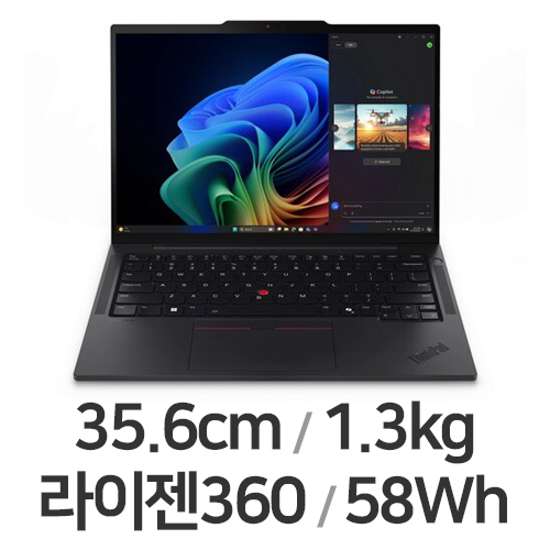 레노버 씽크패드 T14s Gen6 21M1002GKR (SSD 512GB)_이미지