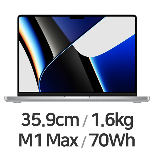 APPLE 맥북프로14 M1맥스 10코어 CPU, 32코어 GPU 실버 중고 (램64GB, SSD 1TB)_이미지