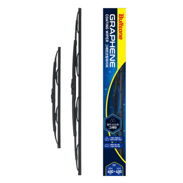 불스원 그래핀 코팅 와이퍼 (2개)